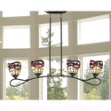 Fall River 4-Light Tiffany Island Fixture