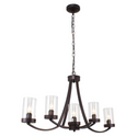 IDA Farmhouse 5 Light Rubbed Bronze Ceiling Pendant 35.5